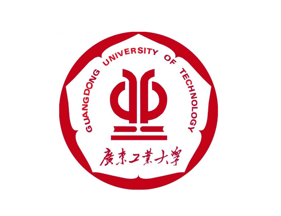 廣東工業(yè)大學(xué)